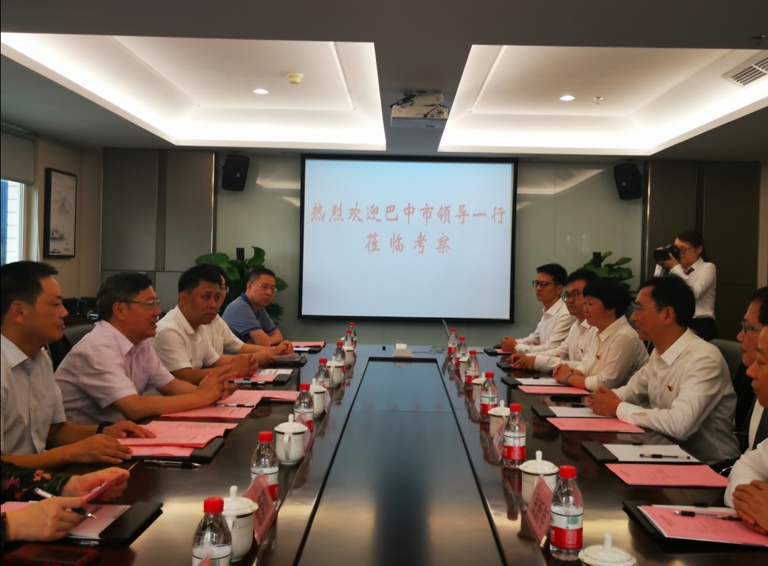 嘉事堂“智慧医疗”信息化项目牵手巴中