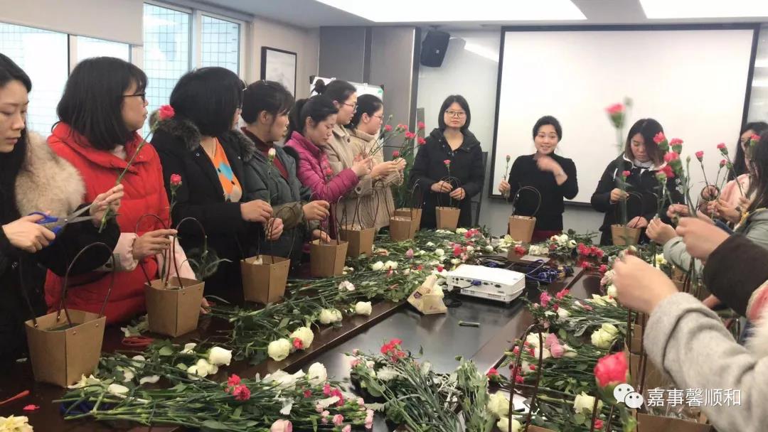 妇女节