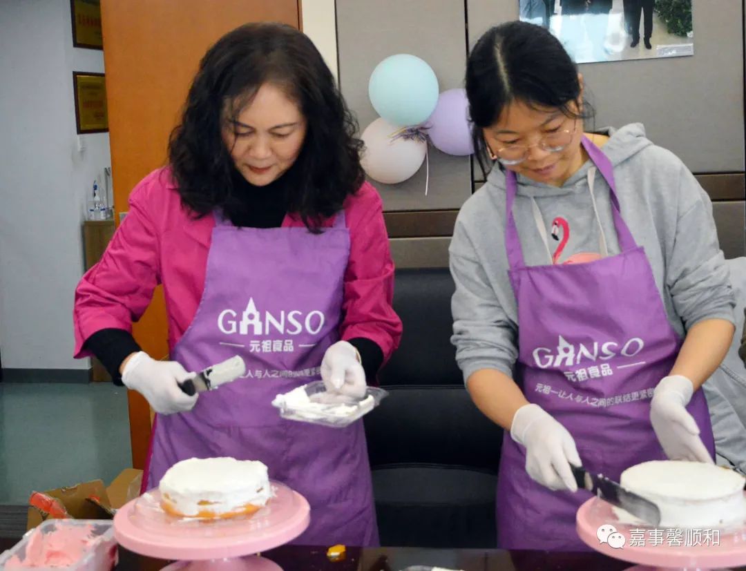 我司举办蛋糕裱花制作活动庆祝妇女节